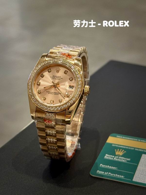 Rolex 31mm 042914